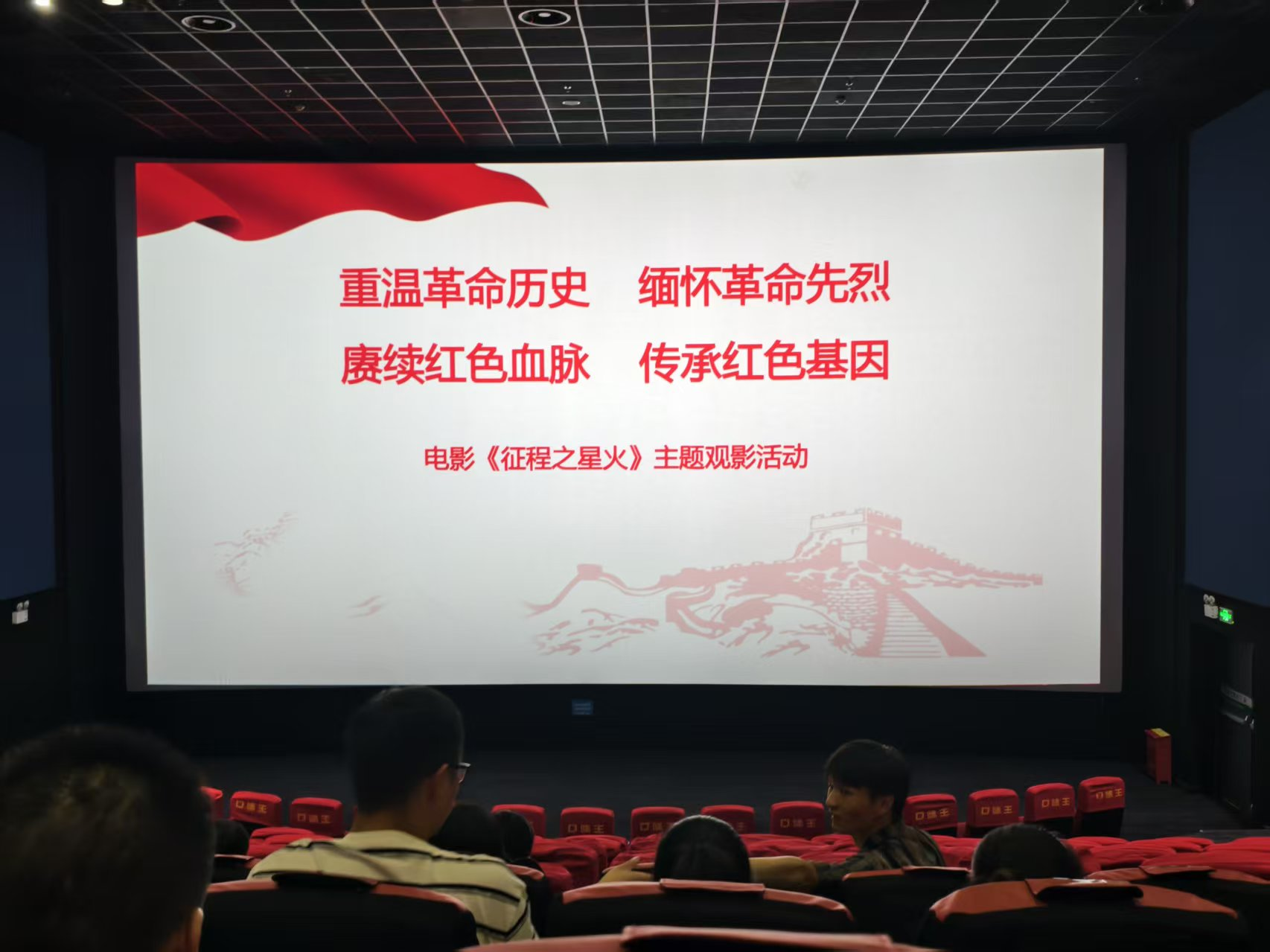 图片1.png